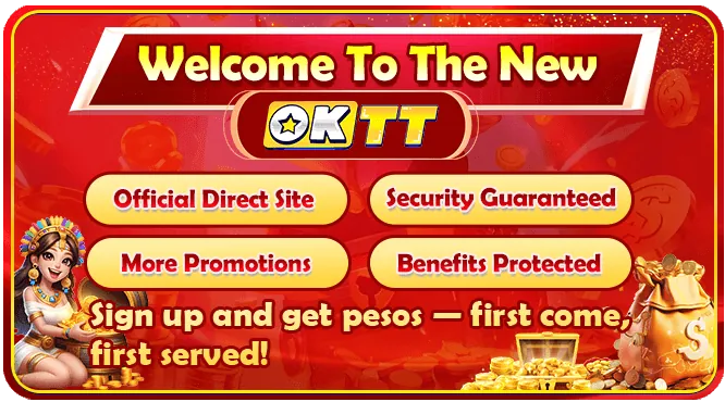PH365 esports betting interface